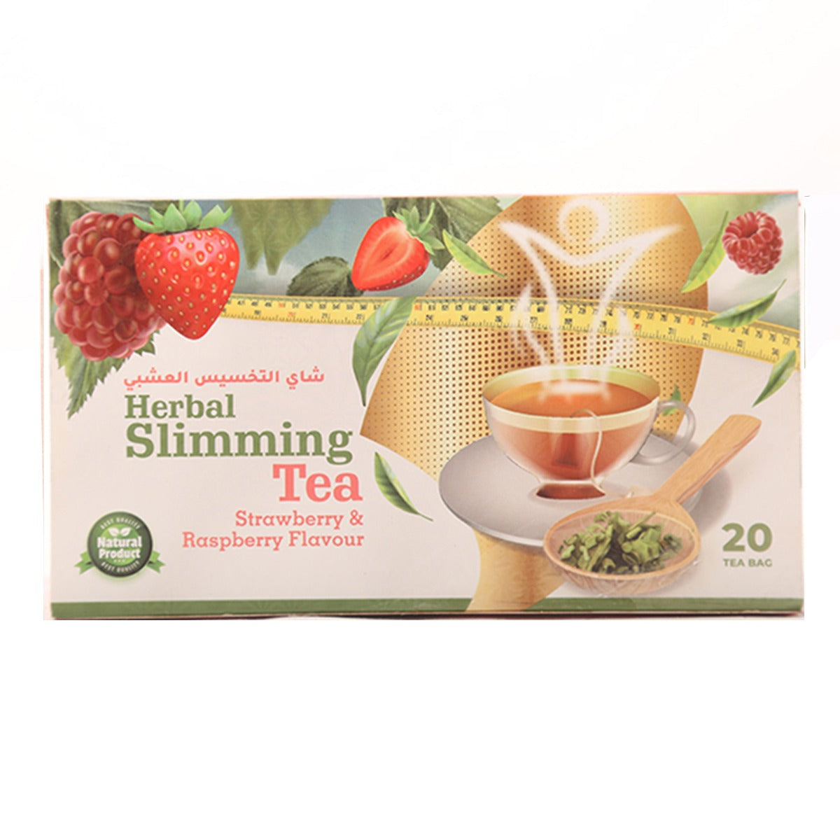 Herbal Slimming Tea (20 Sachets Per Pack)