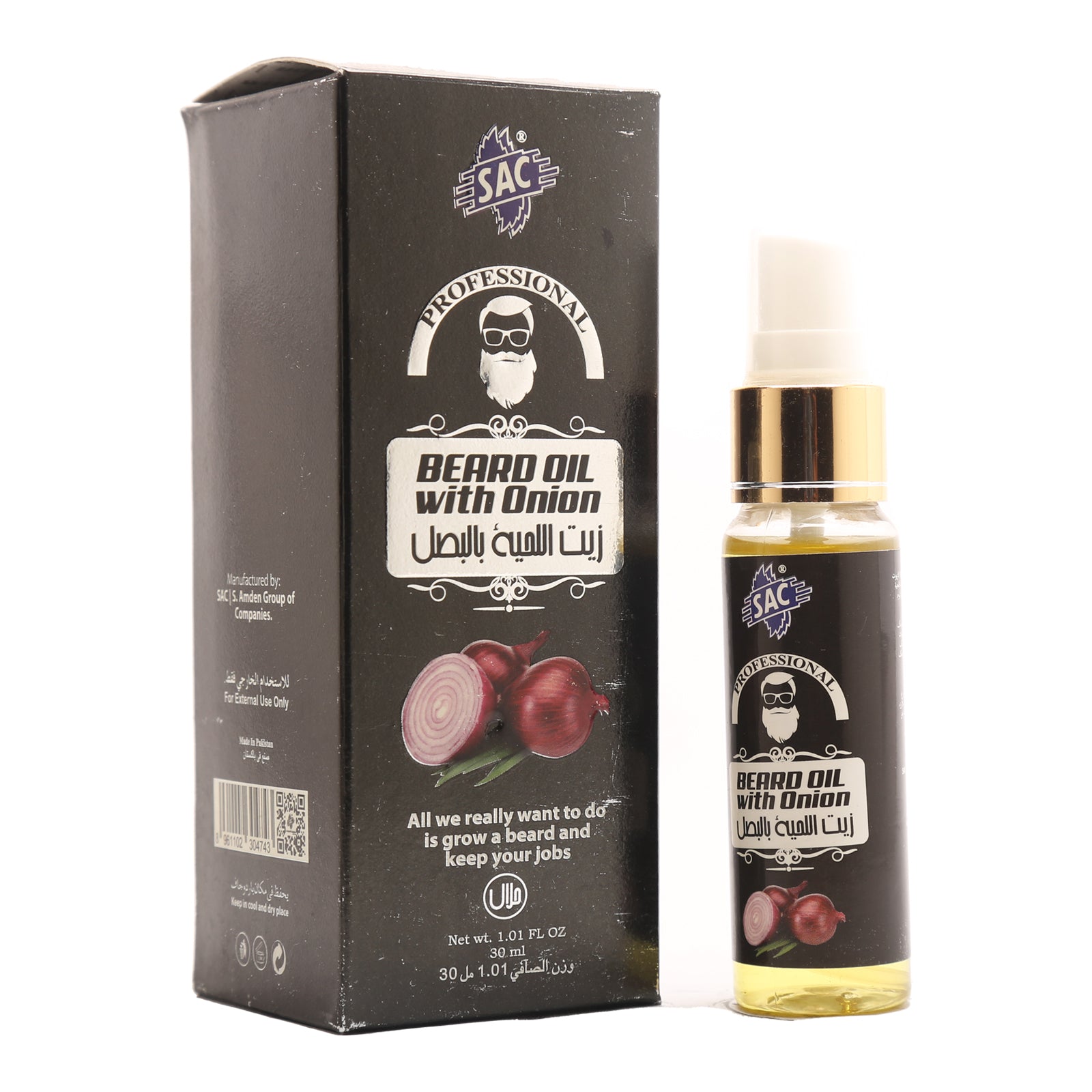 Beard Oil With Onion (Spray) - 30ml
