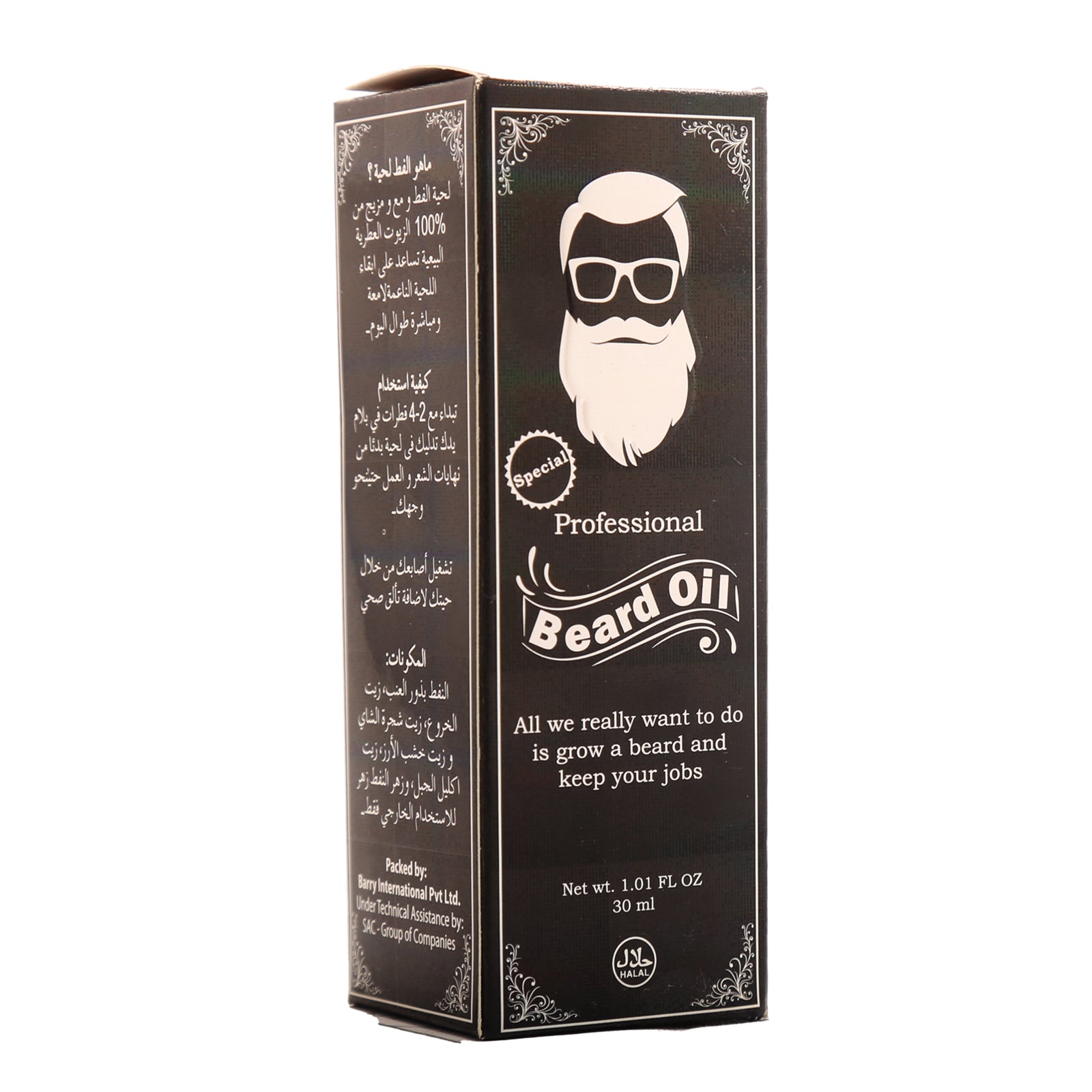 Professional Beard Oil Special 30ml Spray