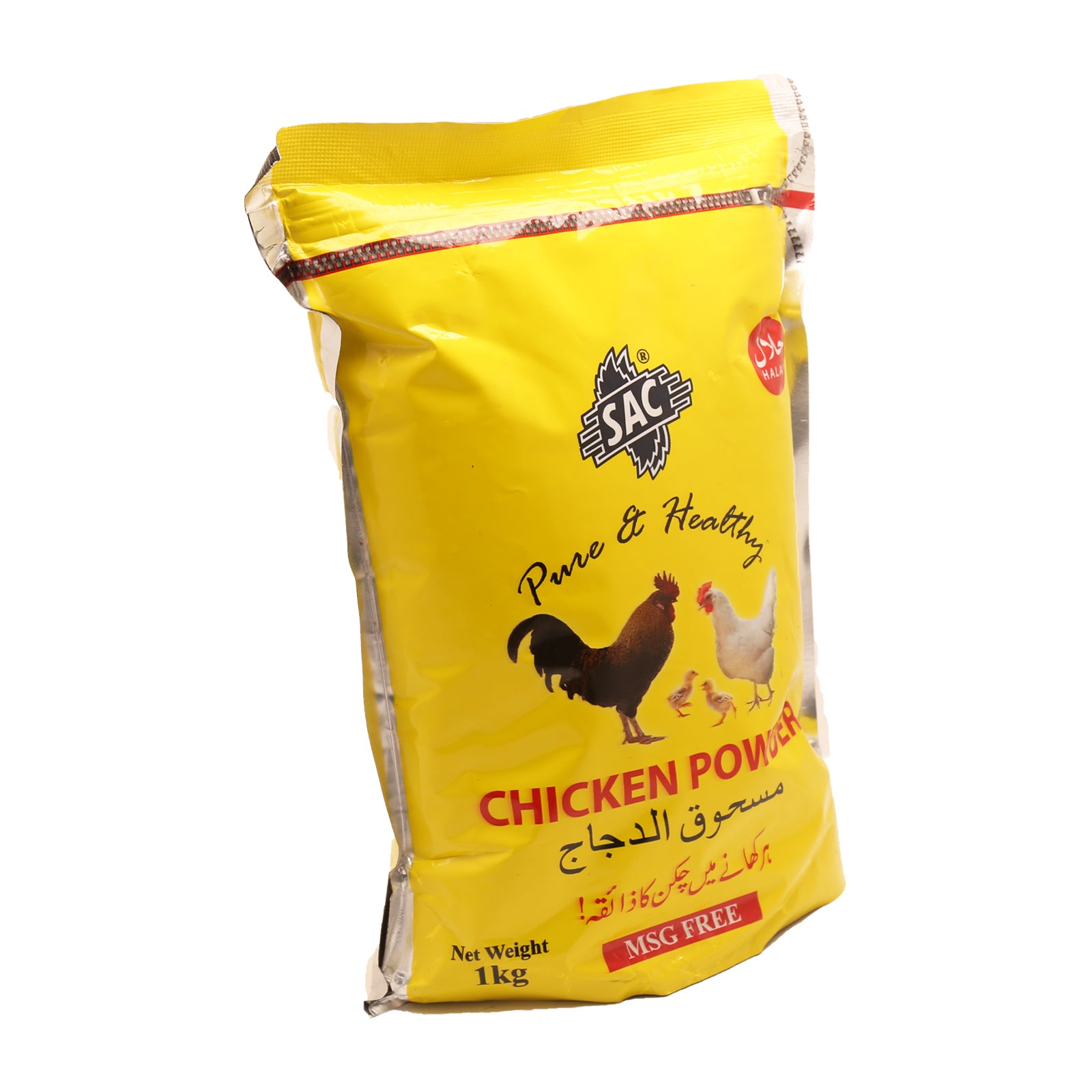 Chicken Powder 1Kg Pack SAC