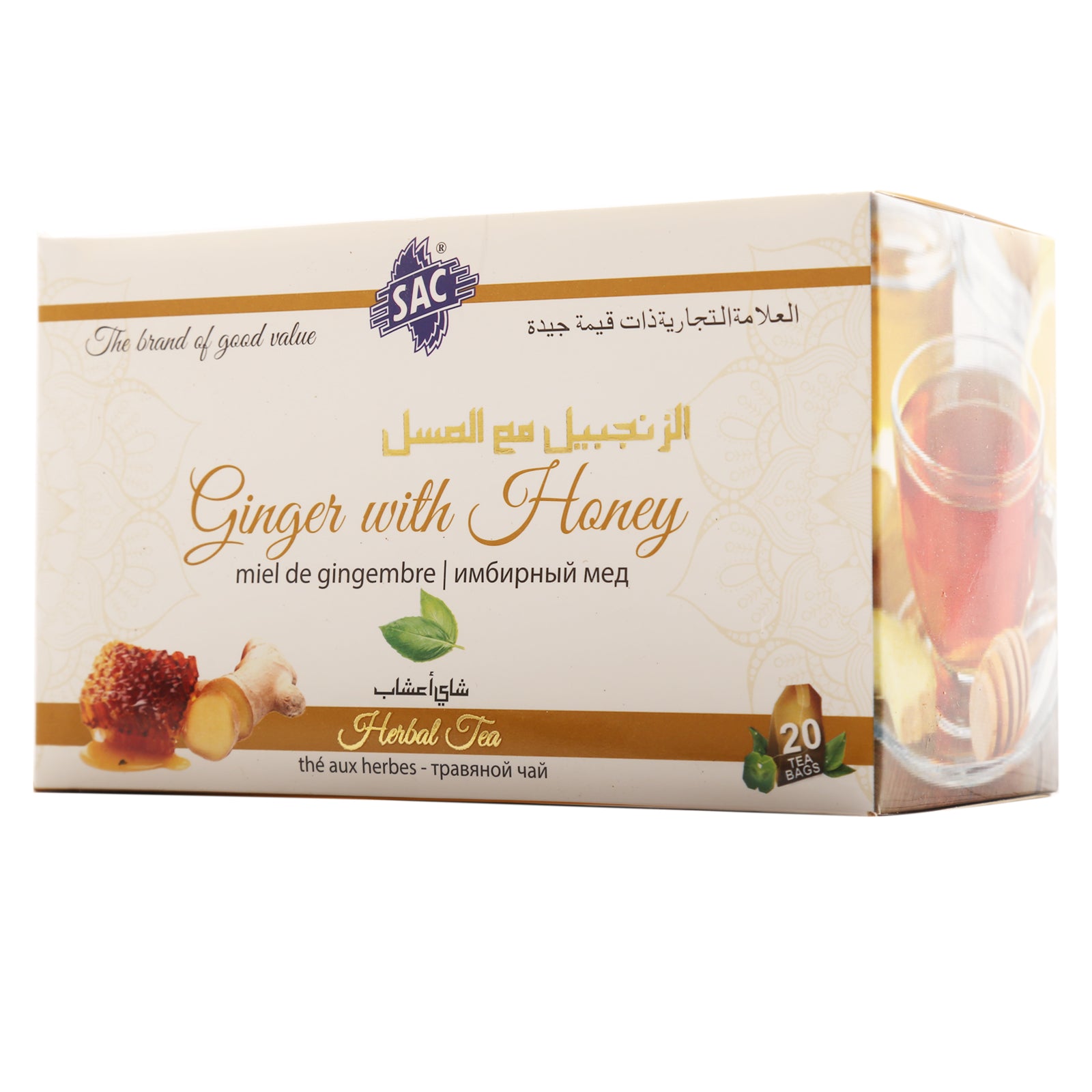 Ginger With Honey Herbal Tea
