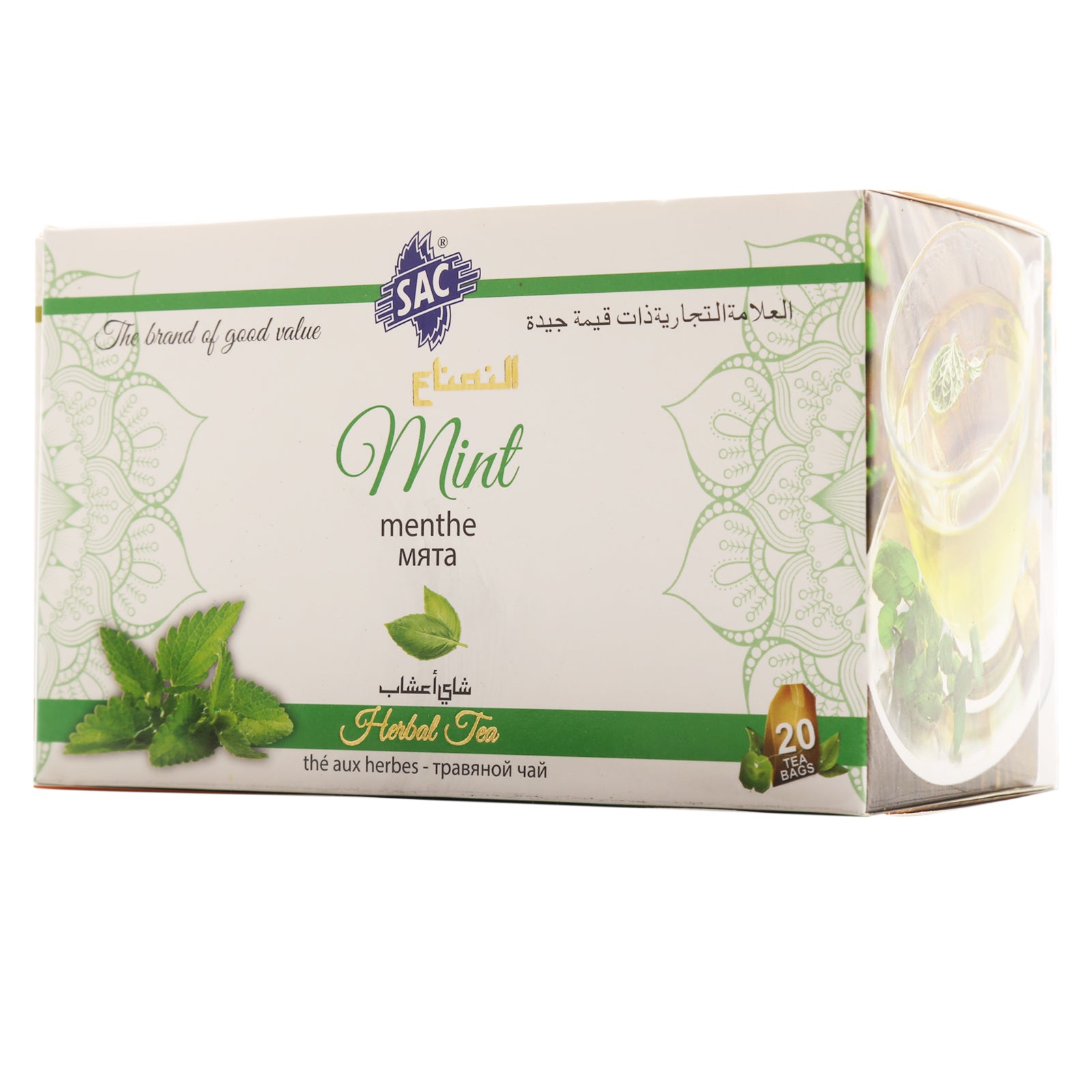 Mint Herbal Tea (20 Sachets Per Pack)