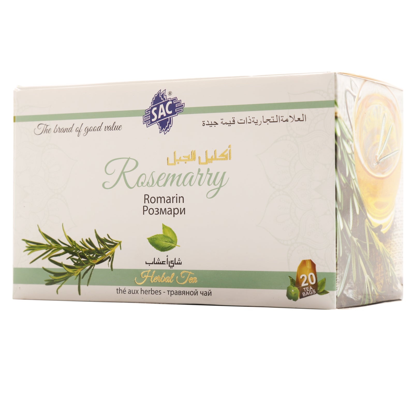 Rosemarry Herbal Tea (20 Sachets Per Pack)