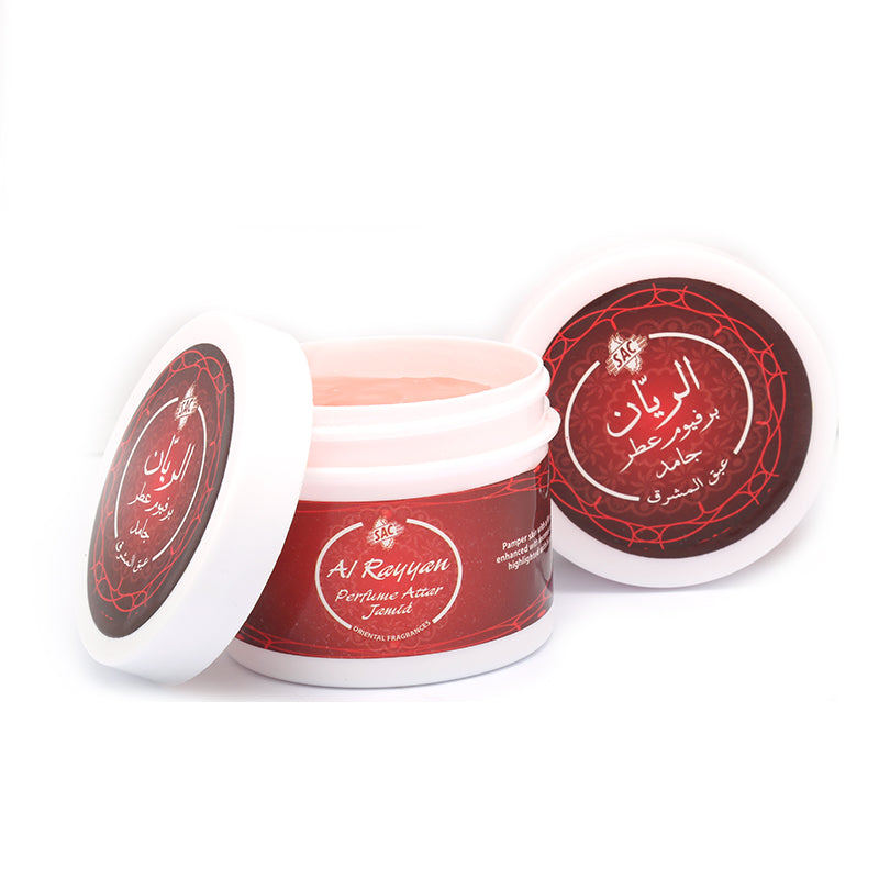 Al Riyan Perfume Attar Jamid Cream - For Skin Moisture and Day Long Fragrance